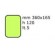 Ice cream tray - Capacity  5 liters - Dimensions cm 36 x 16.5 x 12 h