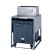 Contenedor de hielo - Capacidad de contenedores Kg 108 - Reserva Kg 17 - Dimensiones cm 79,5 x 106 x 128,4 h
