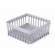 Square basket cm 35 x 35 x 15h