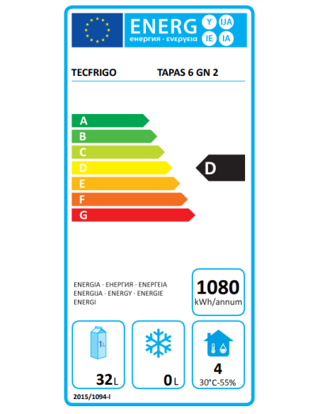 Vetrina refrigerata - Cm 143.7 x 38 x 38 h