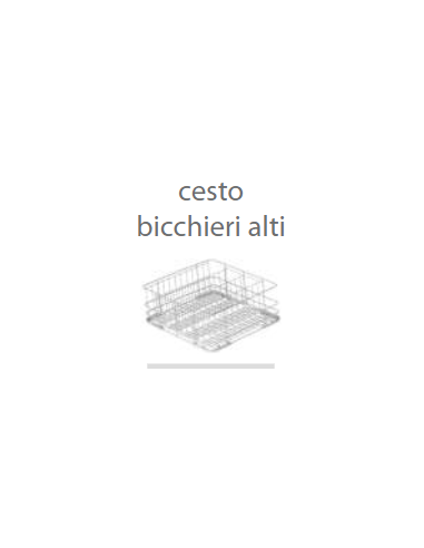 %product-name%