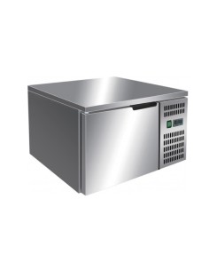 Enfriador rápido 3 bandejas GN 2/3 - cm 60 x 58,5 x 39 h 2